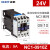 直流控制交流接触器NC1直流线圈DC24V 48V 110V 220V 9A-95A 6511Z 48V(定制款)