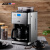 北美电器（ACA）咖啡机全自动磨豆咖啡粉两用1.8L美式滴漏大容量家用型 AC-M18A