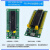 STC32G12K128/STC8H8K64U单片机/小/核心板/开发板/仿真器 空板+Type-C线