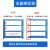 【支持定制】迪睿 DYRI 货架多层落地展示架置物架铁架子角钢储物架轻型货架（主架）1200*500*2000H/四层