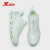 特步（XTEP）减震旋9.0特步女鞋运动鞋2022夏新款网面透气跑步鞋978218110079 帆白/泡沫绿 35