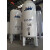 低温液氧储罐 储槽 双层 绝热 高压 不锈钢 低温液体储罐 厂家 白色