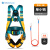 山都澳全身五点式安全带高空作业户外攀岩安全绳套装保险带保护带 单小钩1.8米