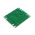 超微型数字功放板模块 2*3W D类 PAM8403 高效2.5～5V 可USB供电 1个装