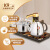 金灶（KAMJOVE）自动上水整套茶具套装 鸡翅木实木茶盘功夫茶台茶海电热茶炉K-185 搭配K9 陶瓷茶具 茶渣桶 1个