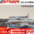 热奥波音737东航东方航空云南孔雀号MU5735民航客机飞机模型纪念航模 20厘米带起落架+停机坪