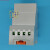ZHRV2-02科技电机不平衡相序 断相保护继电器 马达相序保护器 橙色 A415