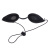 脱毛仪护目镜激光防镜罩ipl美容大排灯E光子冰点遮光墨镜 平底软款眼罩(黑色)