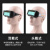 扬笙福新自动变光电焊眼镜焊工专用防护烧焊氩弧焊接防强光防打眼护目镜 TX11真彩变光眼镜+10片保护片+