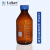 液相色谱流动瓶GL45多孔盖流动相瓶溶剂瓶100/250/500/1000ml 三孔盖