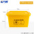 希万辉 医疗周转箱医院加厚黄色废物垃圾箱收纳盒器械桶【120L带轮】XWH0610