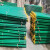 康格雅 园林绿化镀锌钢管树木支撑杆支撑架 大树防风固定支架 原色长2米32管1.2壁厚4根套装