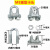 丞家重型国标镀锌钢丝绳扎头玛钢夹头U型锁扣绳扣U形卡头猫爪卡扣 M18（5个）