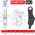 钢丝绳卡头锲楔形接头连接器12mm吊车起重机配件钢丝绳夹头楔套 楔形接头M8 不带横销