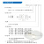 Airsafe 航安 LED嵌入式跑道边灯（RELS-12-LED）YC-黄白色 【跑道灯具系列】