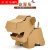 妙普乐儿童手工纸盒动物美术d白模涂色纸板小屋创意纸箱房子模型 纸盒小象