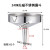 长颈漏斗 大中小号厨房中药漏斗塑料油漏油壶酒漏水漏透明漏长颈 24CM不锈钢漏斗/无磁加厚/无滤