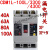 漏电断路器漏保CDM1L-225L/4300A 100L 400L 3p160A4p400A 3P 125A