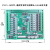 开关PLC兼容PLC工控板可编程控制器编码器简易远程智能变频器 PLC1-32MR/TL