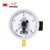 红旗（HONGQi）YX-150电接点压力表1.6级径向0-4mpa上下限报警水压油压气压液压自动控制压力表	