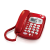 定制定制步步高C61电话机来电显示办公固定电话座机 红色