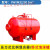 定制定制消防泡沫罐装置立式卧式压力式泡沫比例混合灭火罐化工厂 卧式泡沫罐 PHYM32/30