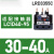 施耐德热继电器LRD3359C过载过热保护器三相380V适配LC1D40-95A LRD3355C 30-40A 配LC1D40-9