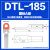 士高DTL-16-25-35-70-95-150-185-240平方国标铜铝过渡接线鼻端子 国标DTL-185