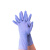 麦迪康/Medicom 1131D一次性橡胶手套 加长加厚无粉丁腈手套 紫色大号L码 1副 企业专享 请以50的倍数下单HJ