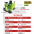 扫地车扫地机驾驶式工厂车间用工业物业多功能清扫车洗地机商用 三刷1050型（48V38A） 包邮