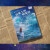 银河少年科幻丛书 奇异生命卷1 异星上的孵蛋员 科幻世界出品 刘慈欣鼎力推荐