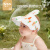 图涂丫（Tu Tu Ya）婴儿帽子夏季薄款3-6个月遮阳帽防紫外线0-2岁宝宝防晒1岁空顶帽 草莓兔-蜜桃粉 M码：建议6个月-2岁