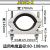 单芯防磁铝合金高压固定夹具JGWD-1-2-3-4-5-6-7抱箍线夹卡箍 JGWD-3 (80-108)