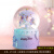 迪士尼爱莎公主水晶球音乐盒艾莎女孩八音盒飘雪灯光送儿童生日礼物六一 紫色木马（音乐+七彩灯光+自动