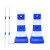 隔离墩防撞桶分流水马 塑料围栏道路护栏 交通设施 红白 隔离墩*2+连接杆*2 蓝色（2个隔离带+2 蓝色(连接杆*2)