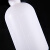 铸固 PE塑料小圆口瓶 带内盖刻度塑料瓶试剂瓶样品瓶分装留样瓶 100ml（10个） 