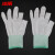 冰禹 尼龙劳保手套 耐磨透气工作手套 两半指白色(1双)BH-340