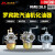 罗宾汽油发电机配件EY20EY28 EH12-2化油器RGX2400RGX3500化油器 EY20化油器-机组款