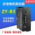 ZY-B3驱动器ZY-C3步进电机驱动器瑞安卓越制袋机驱动器 ZY-B3