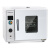 电热恒温鼓风干燥箱实验室试验高温小型烤箱烘箱工业烘干机老化箱 1013AB50*60*70
