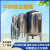 不锈钢过滤罐石英砂活性炭过滤树脂软化水工业预处理多介质过滤器 MG844（200*1100） 不锈钢罐