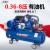 飓霸空压机0.36/8（12.5）中小型空气压缩机3KW全铜芯电机气泵 0.36-8(220V)+六件套