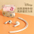迪士尼（Disney）j13蓝牙耳机新款半入耳无线透明运动跑步高音质女款情侣礼物笔记本电脑适用华为安卓vivo苹果 米色维尼+充电线【蓝牙5.1】