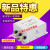 输入电源滤波器三相变频器电抗器380V伺服交流抗干扰EMI/EMC SJB920-40A(11/15KW)