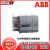 ABB隔离开关OS250D02P/400A/630A/800A/OS1250D03P/2P/4P熔断 OS800D02P
