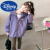 迪士尼（Disney）韩系女童冲锋衣外套秋装新款洋气儿童春秋款小女孩运动服 紫色 140cm (现货现发)