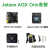 英伟达 NVIDIA Jetson AGX Xavier/Orin边缘计算 开发板载板智能 Jetson AGX Orin 32G套餐