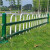U护栏型锌钢花圃花坛绿化带铁艺户外栅栏草坪花园围栏杆 支持定制