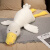 吉吉熊（JIJIXIONG）女生大白鹅抱枕床上玩偶白鸭公仔毛绒玩具儿童陪伴布娃娃生日礼物 白色大鹅 85cm