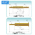 pogo pin连接器公母20A 10A大电流公母插针 内装冠簧 插拔配套 T486公母
